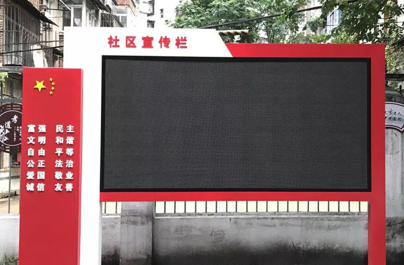 玉林強(qiáng)力巨彩戶外Q4、Q5、室內(nèi)Q2.5、Q3全彩顯示屏六套交付使用！