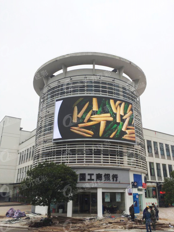 玉林城市科技學院 戶外全彩S8 70㎡