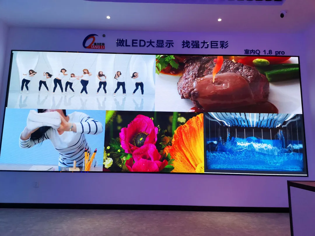 強(qiáng)力巨彩LED顯示旗艦店遍布全國(guó)！天南地北，全線(xiàn)普及