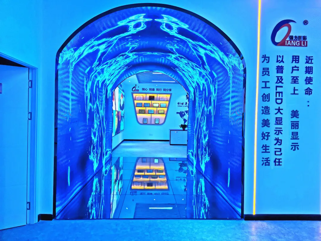 強(qiáng)力巨彩LED顯示旗艦店遍布全國(guó)！天南地北，全線(xiàn)普及