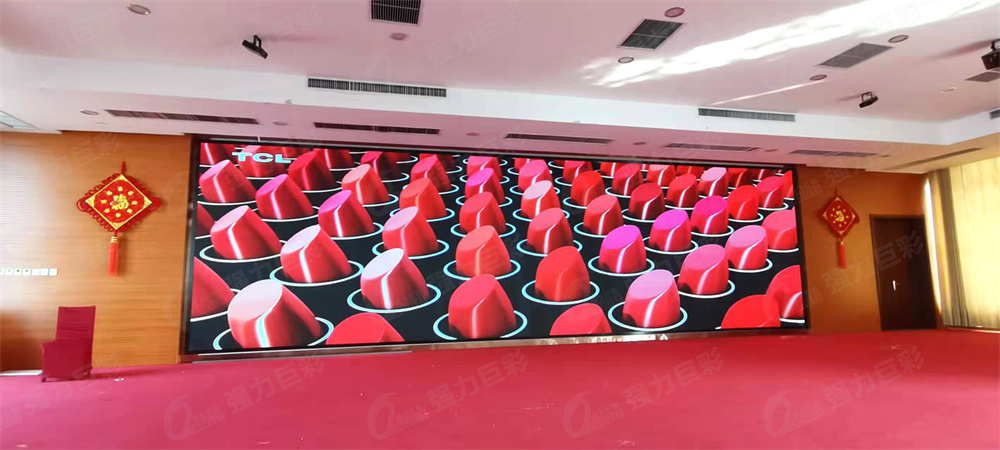 湖北XX劇院室內(nèi)Q2.0Pro  32.10m2