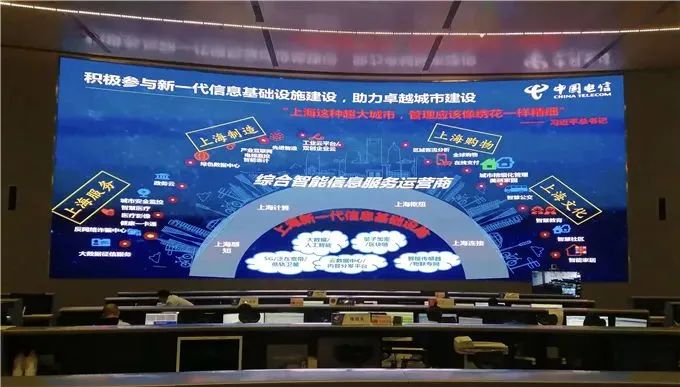 新基建、商圈裸眼3D，2022年顯示市場第二增長曲線？