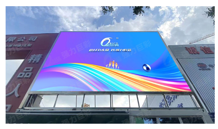 湖北北京市XX區(qū)會(huì)展中心戶外廣告    戶外全彩Q5   22㎡