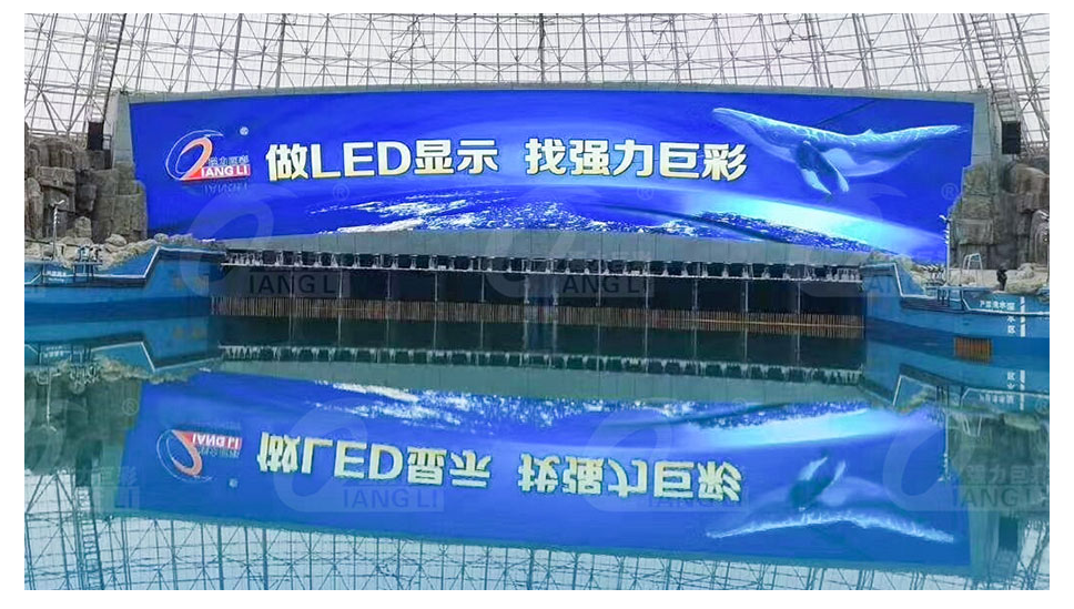 湖北安徽省蕪湖市XX海嘯館   戶外全彩Q8    500㎡