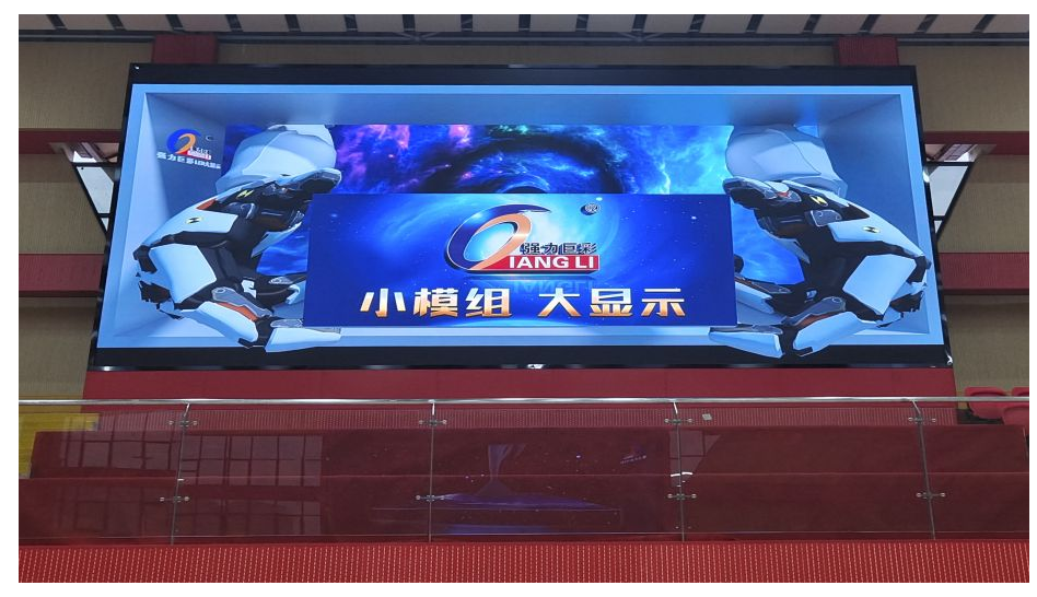 云南省昆明市陸良縣XX中學(xué)體育館    室內(nèi)全彩Q3.0    52.8㎡