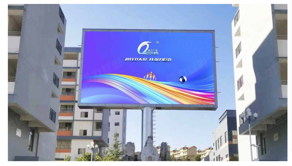 云南省曲靖市富源縣XX中學(xué)   戶外全彩Q4    53.8㎡