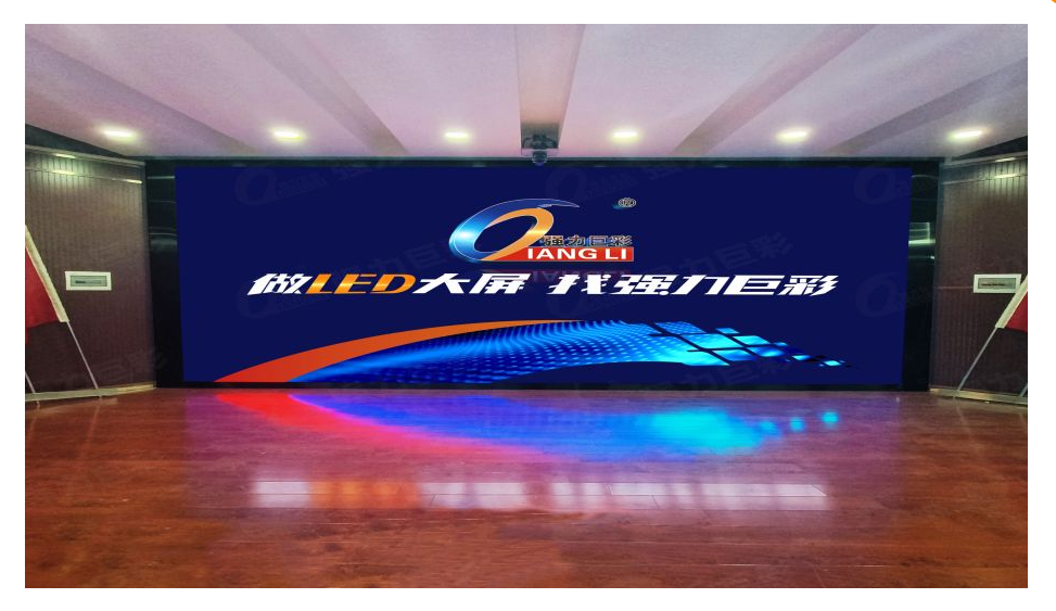 湖北云南省紅河哈尼族彝族自治州蒙自市xxx信用社    室內(nèi)全彩Q1.5     13.5㎡