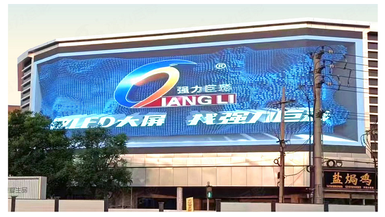 湖北河北省滄州市某商場   戶外全彩Q5    330㎡ 
