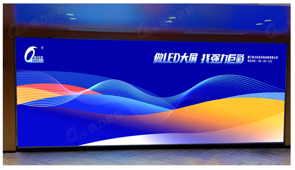 湖北北京市海淀區(qū)大北農(nóng)XX農(nóng)業(yè)創(chuàng)新園