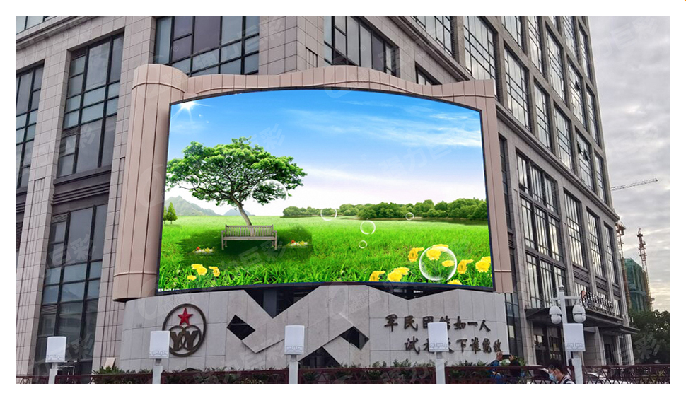 湖北上海市XX電視臺宣傳部     戶外全彩Q2.5     80㎡