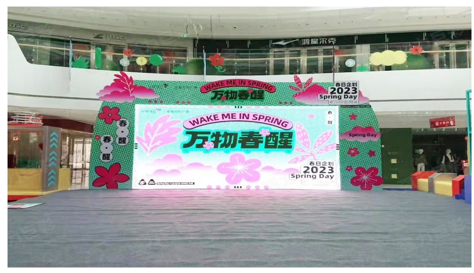 湖北福建省戶外幻云HY3.9      幻云HY3.9     50㎡