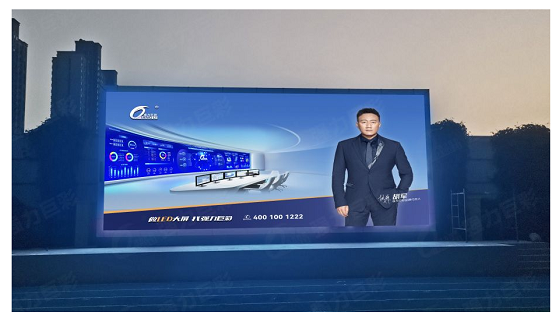河北石家莊市XXX小學       戶外全彩Q5       60㎡