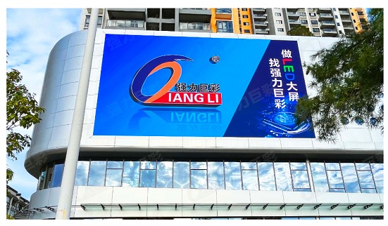 云南省曲靖市XX數(shù)字經(jīng)濟產(chǎn)業(yè)園區(qū)    戶外全彩Q5      150㎡