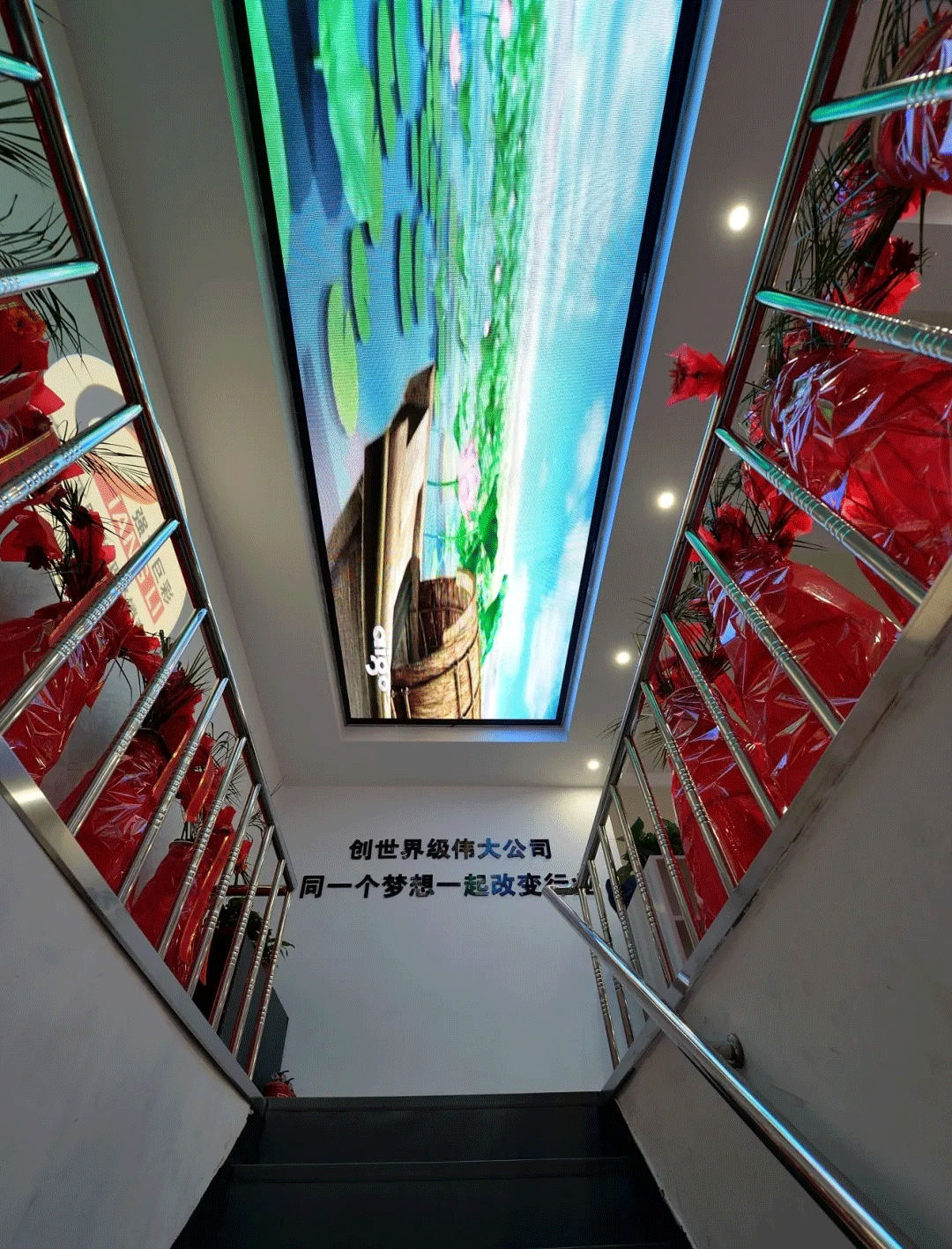 強(qiáng)力巨彩LED顯示旗艦店遍布全國(guó)！天南地北，全線(xiàn)普及