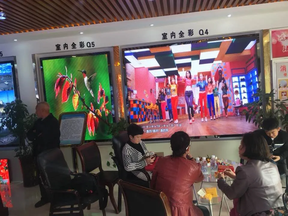 強(qiáng)力巨彩LED顯示旗艦店遍布全國(guó)！天南地北，全線(xiàn)普
